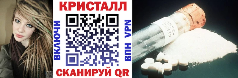 закладка  Череповец  АМФ 98% 