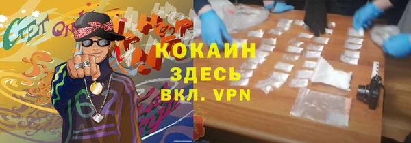 амф Бугульма