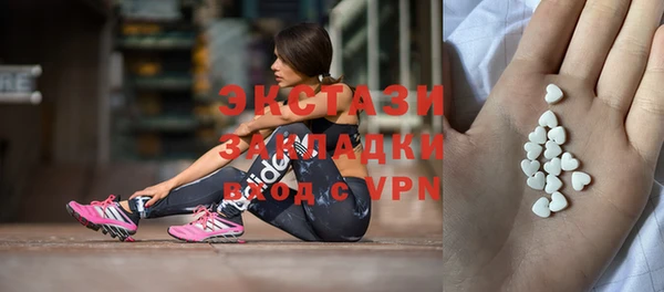 амф Бугульма