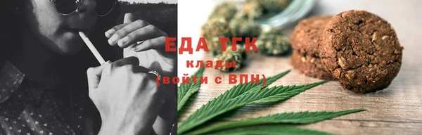 амф Бугульма