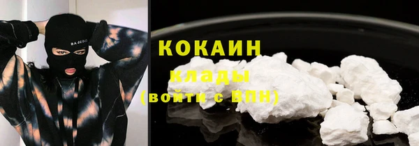 амф Бугульма