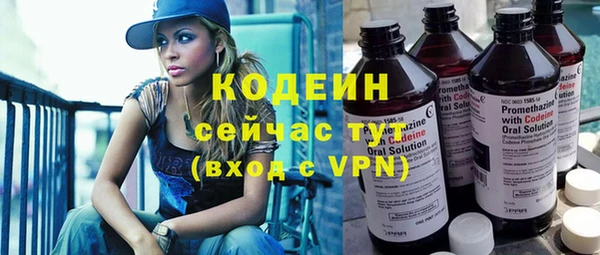 амф Бугульма