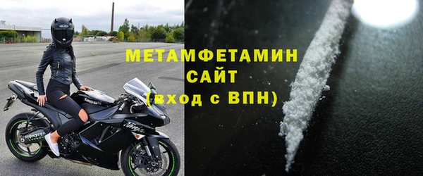MESCALINE Бронницы